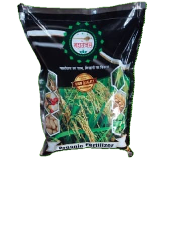 Product 3