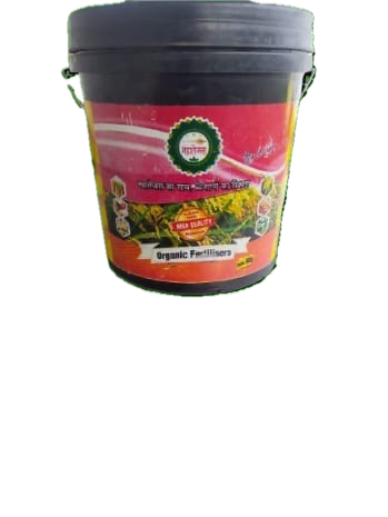 Product 2