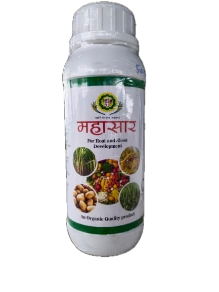 Product 2